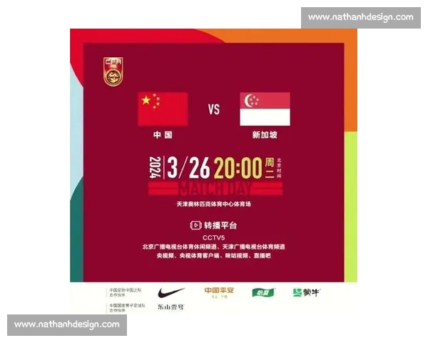 高清足球赛事直播APP下载指南畅享全球赛场精彩即时比分数据分析权威解说 - 副本 (29) - 副本 - 副本 - 副本 - 副本 - 副本 - 副本 - 副本