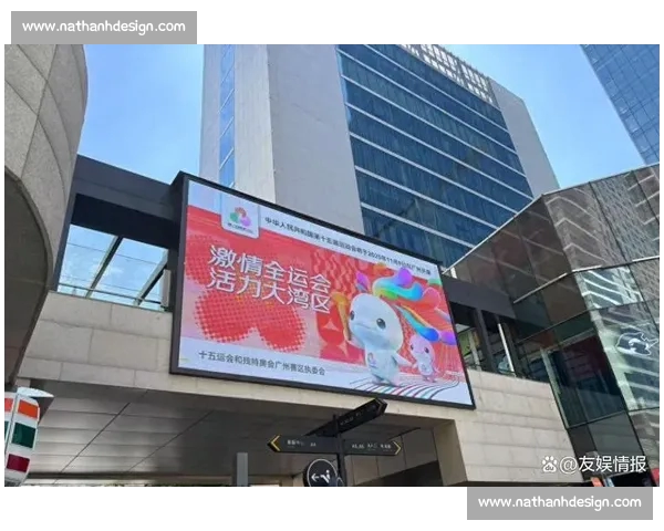 全运会倒计时进入最后阶段 各项赛事精彩纷呈备受关注